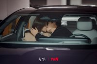 [Photos] New Photos Added for the Korean Drama "The Midnight Romance in Hagwon"