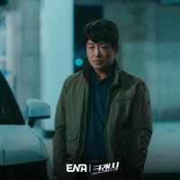[Photos] New Stills Added for the Korean Drama "Crash"