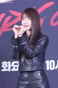 Jung Eun-ji