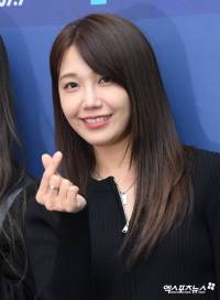 Jung Eun-ji