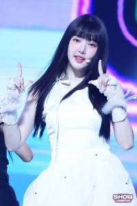 Yerin