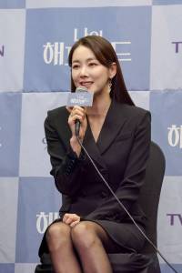 So Yi-hyun