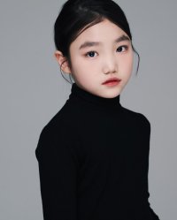 Lee So-yoon-II