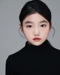 Lee So-yoon-II