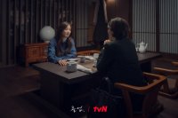 The Midnight Romance in Hagwon