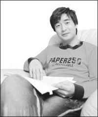 Bae Dong-sung