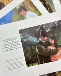 [HanCinema's News] New Pages Revealed for "Lovely Runner" Screenplay