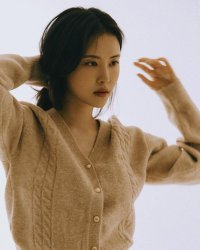 Seo Yoon-ah