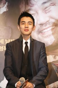 Yoo Seung-ho