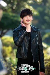 Lee Jong-suk