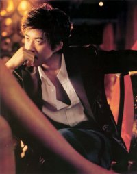 Yoon Kye-sang