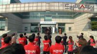 Drama Special - Behind the Scenes of the Seokyeong Sports Council Reform