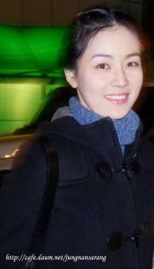Kim Jung-nan