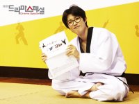 Drama Special - Do You Know Tae-Kwon-Do?