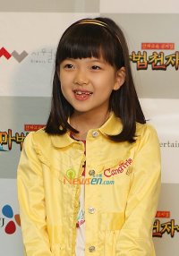 Lee Joo-yeon-III
