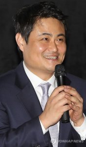 Kim Jin-soo