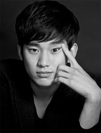 Kim Soo-hyun