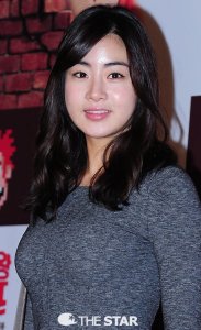 Kang So-ra