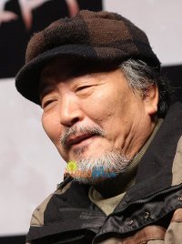 Jang Hang-sun