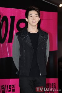 Park Yoo-hwan