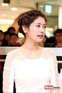 Jung So-min