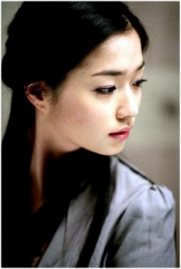 Lee Min-jung