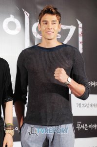 Julien Kang