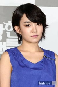 Younha