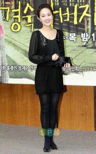Chae Min-hee