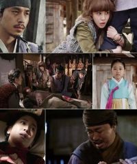 The Fugitive of Joseon