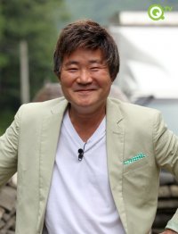 Lee Kye-in