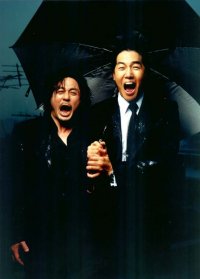 Oldboy