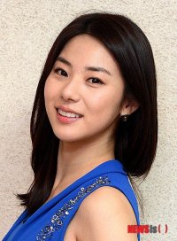 Han Da-eun