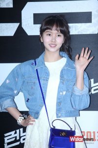 Kim So-hyun