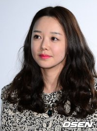 Choi So-eun