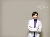 Surgeon Bong Dal-hee