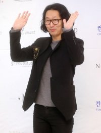 Kim Kyung-jin