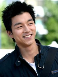 Gong Yoo