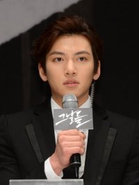 Ji Chang-wook