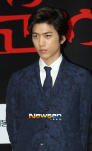 Sung Joon