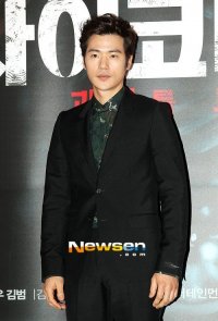 Kim Kang-woo