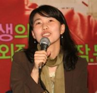 Kim Ho-jung-I
