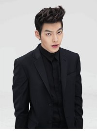 Kim Woo-bin