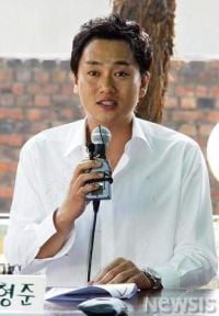 Park Hyung-joon