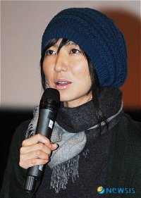 Pang Eun-jin