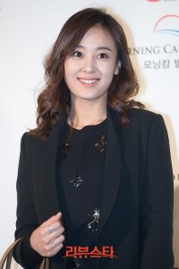 Kang Byul