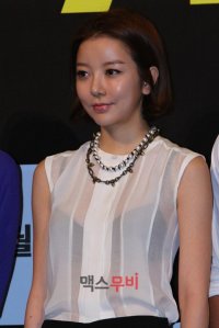 Lee Seung-ha