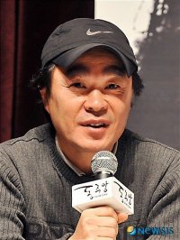 Jung Kyu-soo