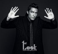 Daniel Henney