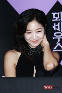 Lee Na-ra